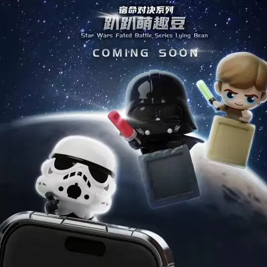 Star Wars Galaxy Expedition Lying Bean Blind Box Set, Cute Collectible Mini Character Figurines, Full Display Case 12 Pcs, Random Surprise Blind Boxes