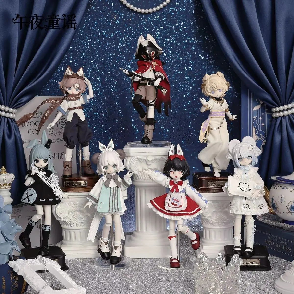 Midnight Lullaby Series 1/12 Action Figure BJD Blind Box