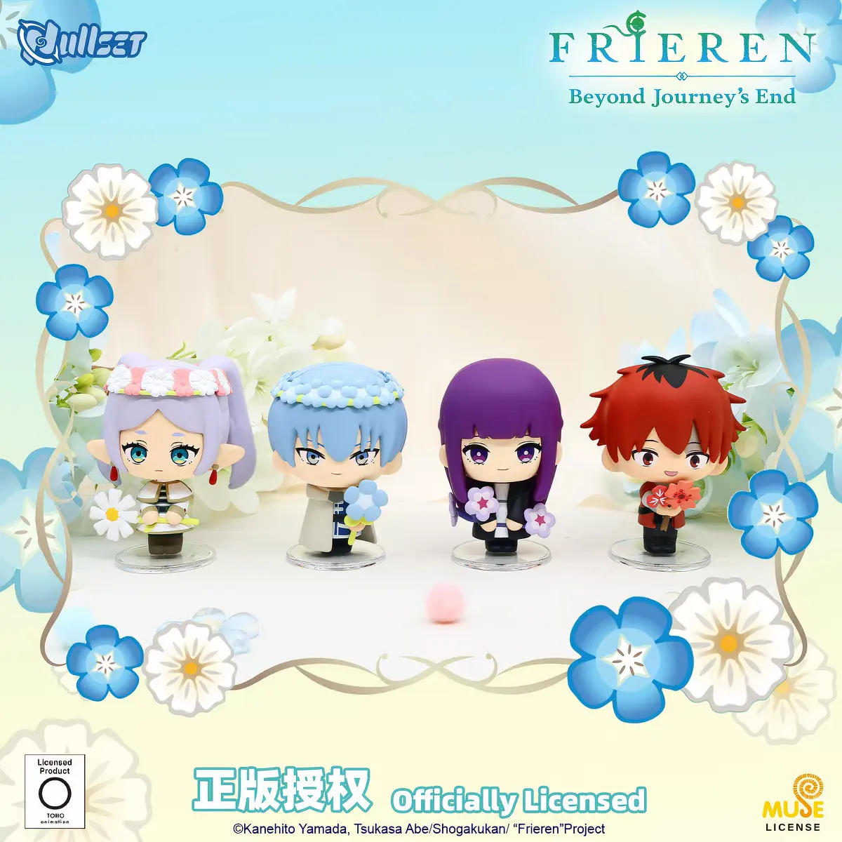Nullset Frieren: Beyond Journey’s End Flower Language Series, Q Version Anime Blind Box