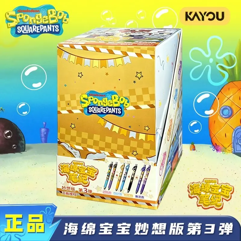 KAYOU Official SpongeBob SquarePants Retractable Gel Pen Blind Box, Pen Notes Fantasy Edition Vol.3, 0.5mm Black Ink Anime Collectible Stationery, 12Pcs/Set