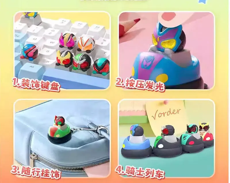 PlayLab × Kamen Rider PaPa Key Cap Blind Box