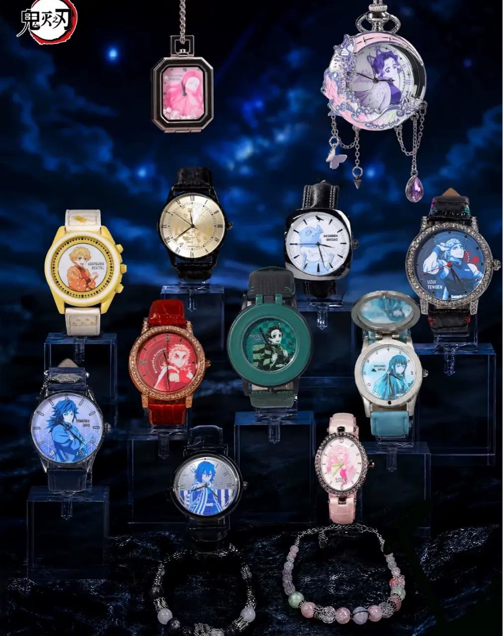 Demon Slayer: Kimetsu no Yaiba Swordsmith Village Arc – Forging Time Watch Blind Box (Copy)