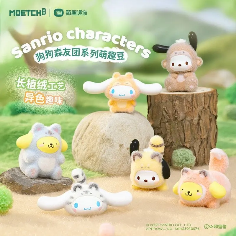 MOETCH Official Sanrio Dog Forest Friends Series Collectible Blind Bag, Fuzzy Flocked Mini Bean Character Figurine Ornament, Complete 18‑Pieces Set