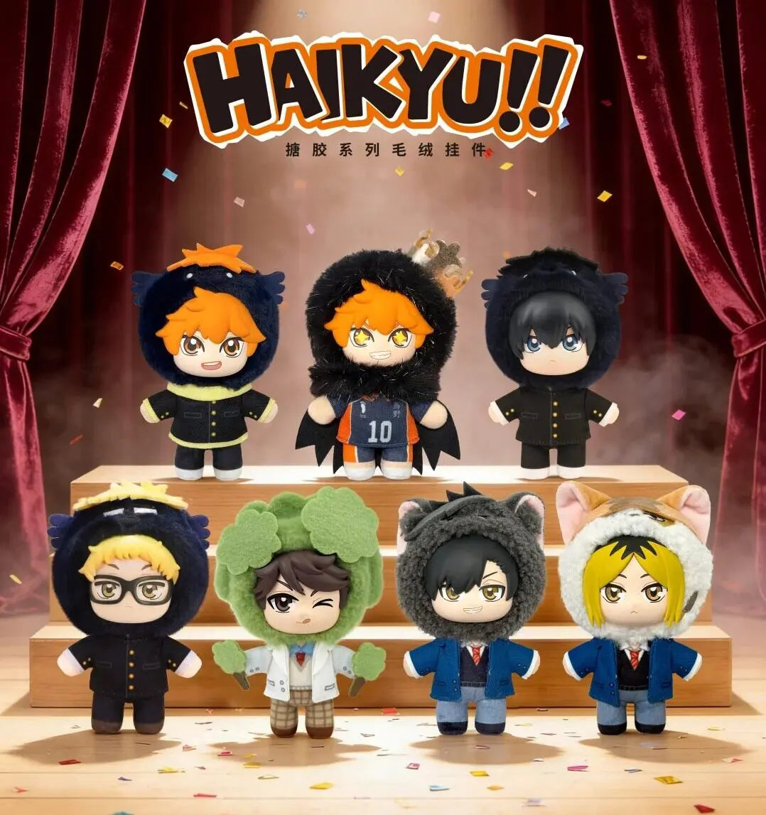 Haikyu!! – Costume Series Plush Charm Blind Box