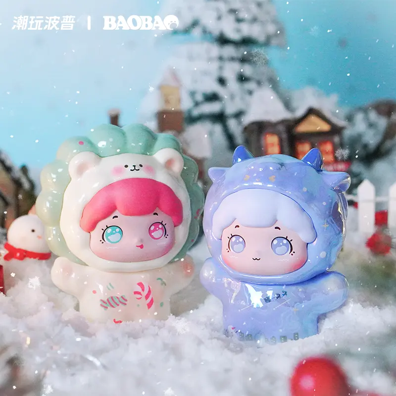 Baobao’s Pet Store Christmas Carnival Wreath& Aurora Series (Buy 5 Sets, Get 1 Display Free)