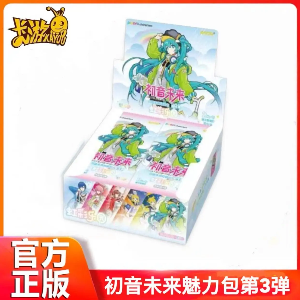 Kayou Official Hatsune Miku Charm Pack Vol.3 Rainbow Paradise Trading Card Booster Box, 30 Sealed Packs