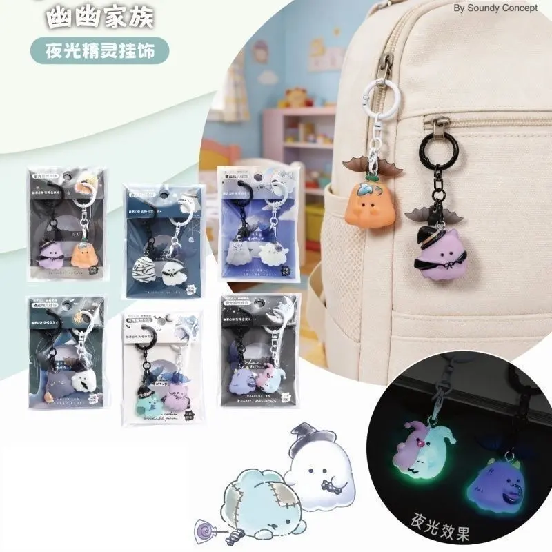Youyou Family Luminous Charms, Magician Series, Cute Couple Best Friend Matching Keychain Pendants, Glow‑in‑the‑Dark Unique Bag Hanging Ornaments, Set of 48‑Pieces