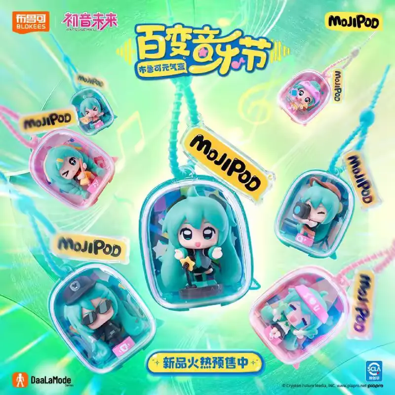 Blokees x Hatsune Miku Variety Music Festival Series Keychain, Mojipod Mini Figure Pendant Blind Box