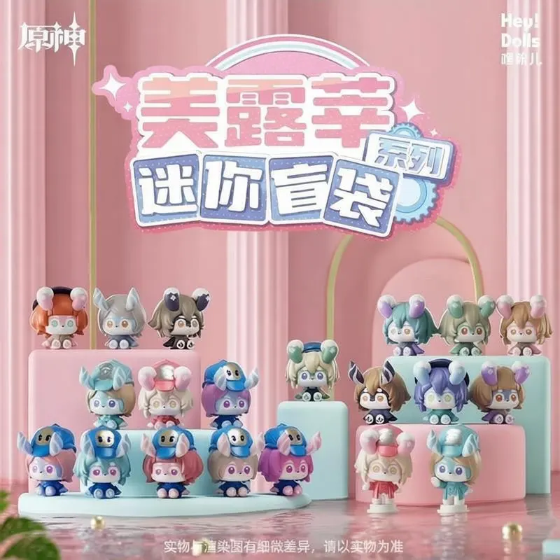 Genshin Impact Melusine Mini Blind Box