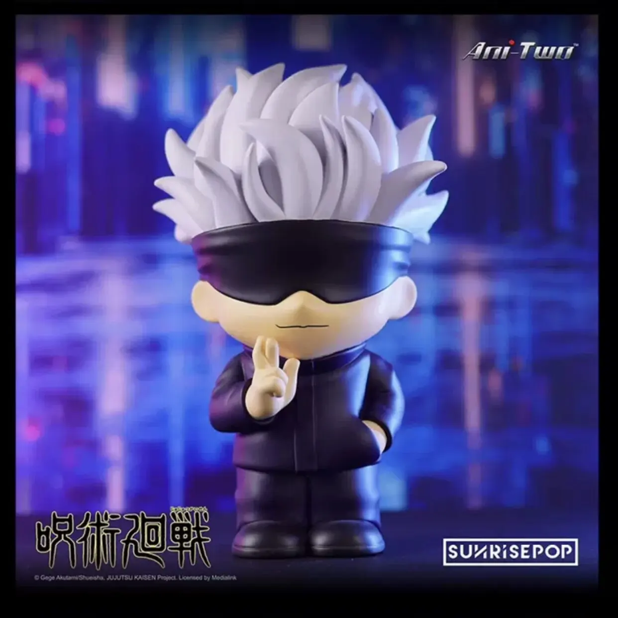 Jujutsu Kaisen Coin Bank