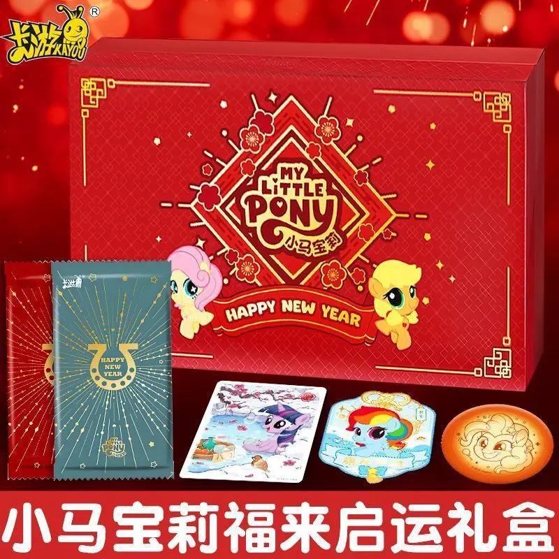 KAYOU My Little Pony Fu Lai Qi Yun New Year Special Gift Box Wave 1, Official Hasbro Licensed Anime Trading Card Holiday Collectible Box