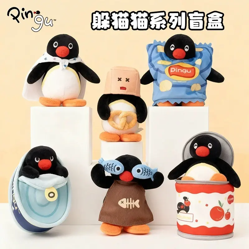 Pingu Hide and Seek Series Plush Keychain Blind Box