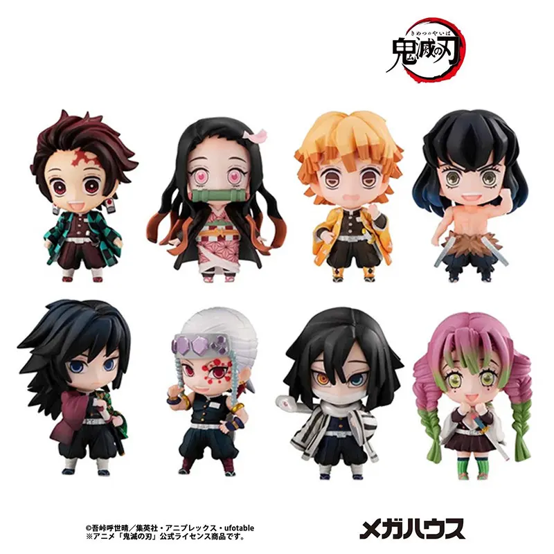 Demon Slayer Tanjiro & Friends Collection Chibi Figure Blind Box Vol.1