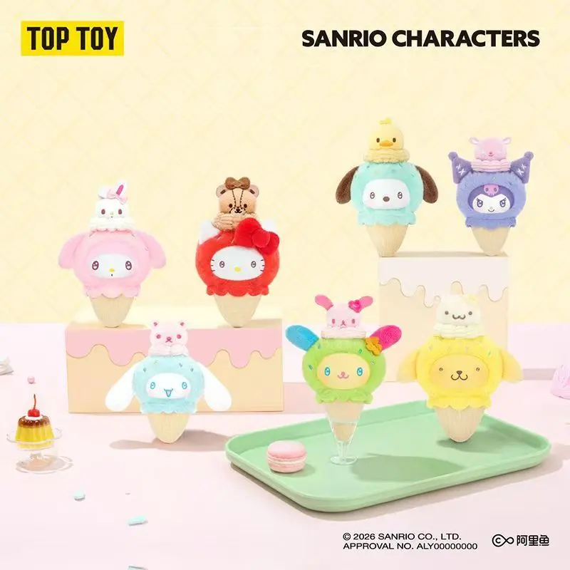 TOP TOY Sanrio Characters Little Ice Cream Cone Plush Pendent Keychian Blind Box