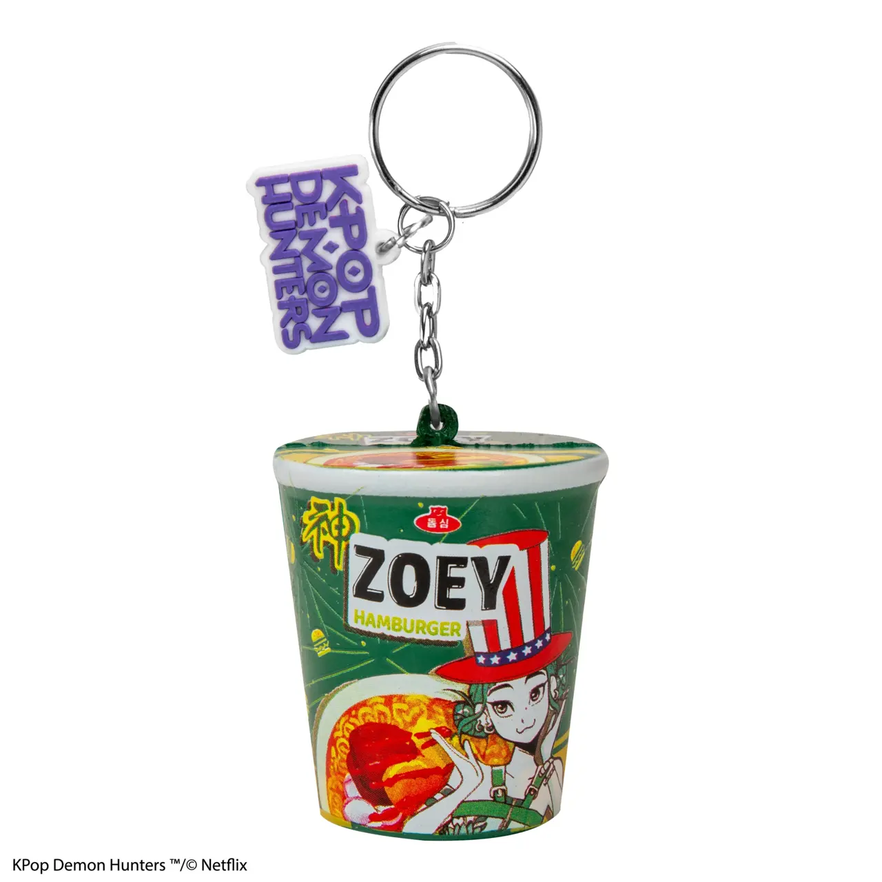 Zoey Hamburger Noodles Squishy Keychain