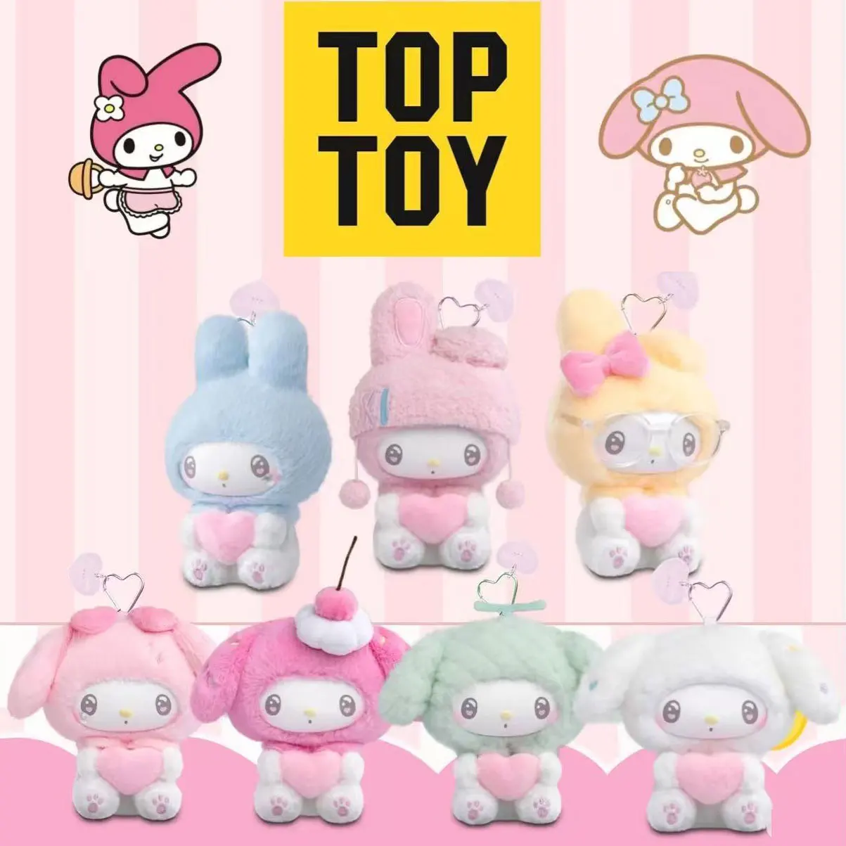 TOPTOY – Sanrio My Melody Character – 50th Anniversary Milk Candy Series Plush Doll
