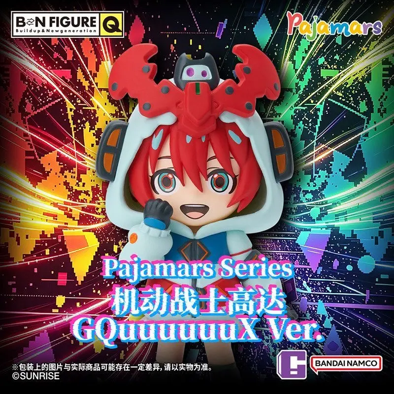 Bandai Namco BN Figure Q Pajamars Series Mobile Suit Gundam GQuuuuuuX Costume Blind Box