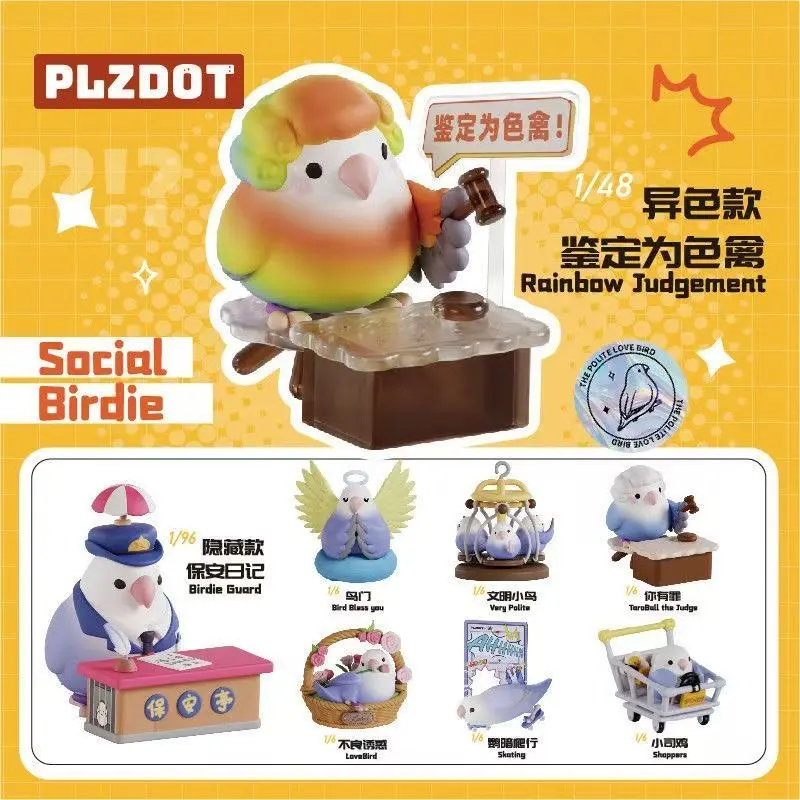 PLZDOT Social Birdie Series Vol. 3: “Contemporary Social Animal” Blind Box Figure