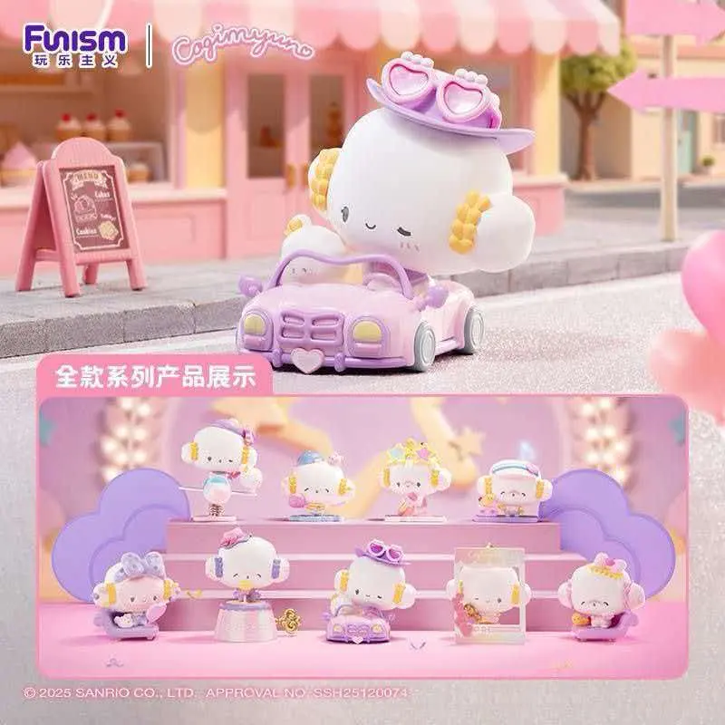 Funism Cogimyun Blind Box Figures – Shining Star Daily Series, 1PC Random Design, Official Sanrio Licensed Cute Kawaii Mini Collectible Figurines, 8 Regular + 1 Secret Hidden Style, PVC/ABS Desktop Decor Gift for Kids Teens Adults