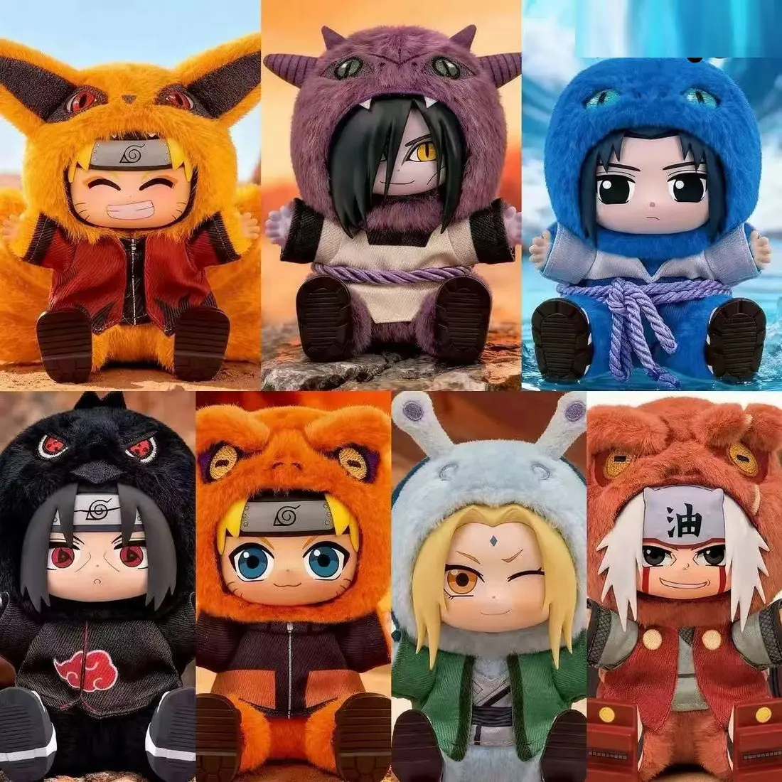 Display Naruto Beast Party V2 Series Plush Dolls, Blind Box