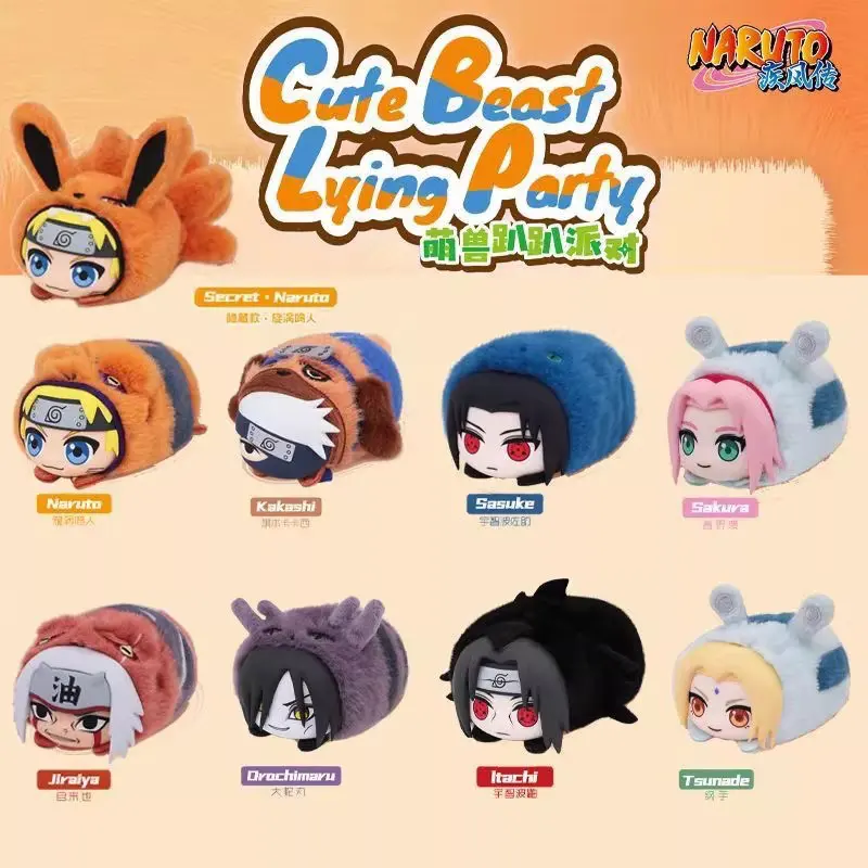 NARUTO SHIPPUDON – Mochi Mascot Party Plush Blind Box