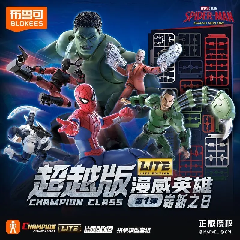 Blokees Marvel Champion Class Lite Wave 1 Spider-Man Building Figures