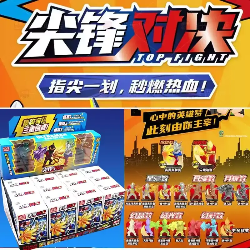 Edge Showdown