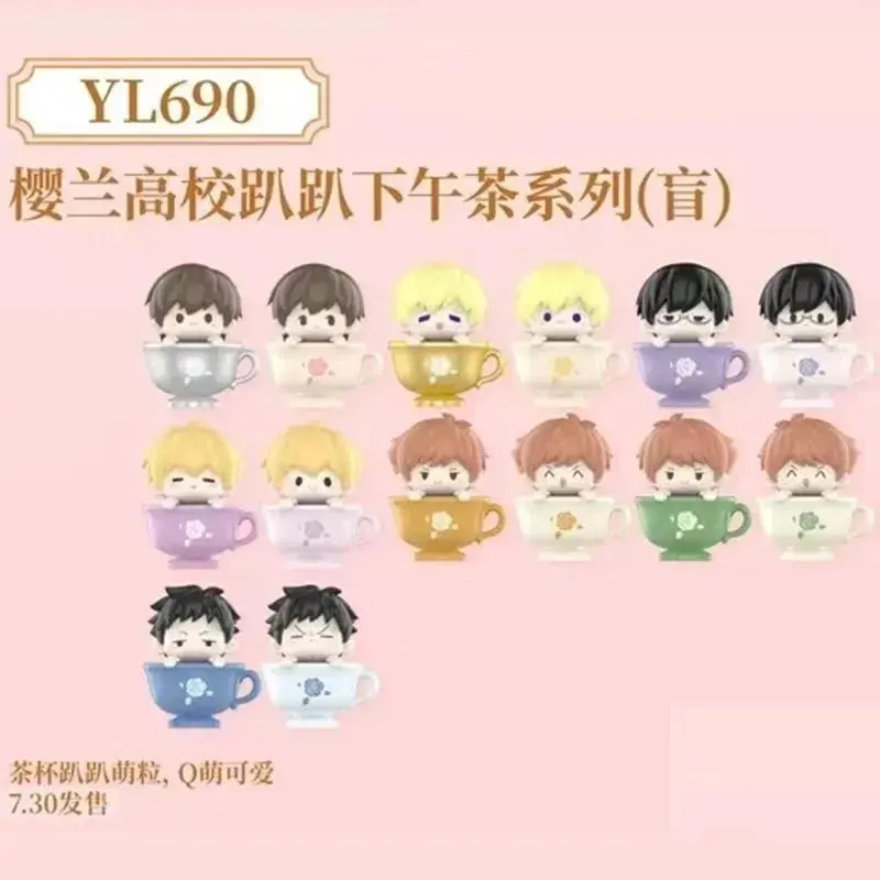Ouran High School Host Club Teacup Napping Mini Figure Blind Bag