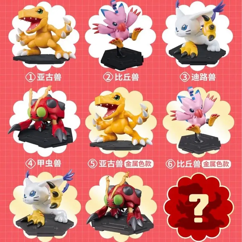 Digimon Gathering Vol.1 Assemble‑Yourself Blind Box Figure