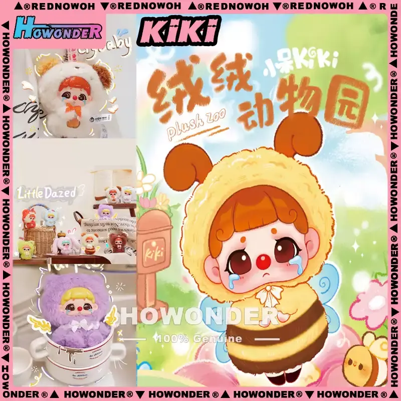 Fluffy Zoo Series Plush Blind Box