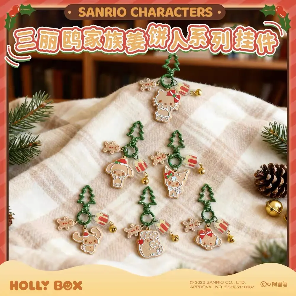 HOLLYBOX Gingerbread Man Character Keychain, Cute Bag Charm Pendant, Cartoon Figure Key Ring Ornament, Christmas Gift for Girls, 6Pcs/Set