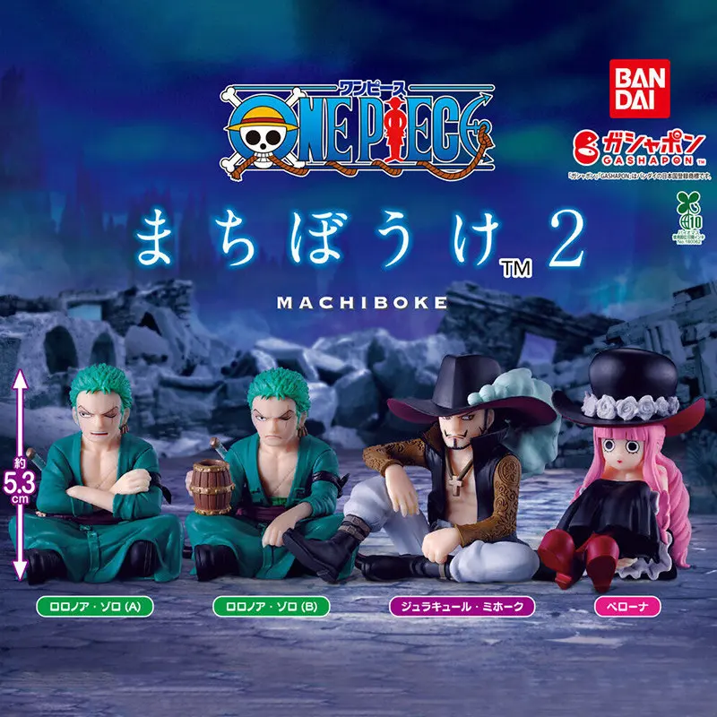 BANDAI One Piece Machiboke Vol.2 Waiting‑Pose Gashapon Capsule Toy