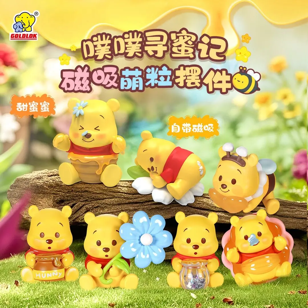Goldlok Winnie the Pooh Pupu Honey Hunting Magnetic Mini Figurines, Blind Bag Cute Collectible Grain Ornaments, Kawaii Winnie the Pooh Tiny Statue for Desktop Decor & Gift, 14Pcs/Set