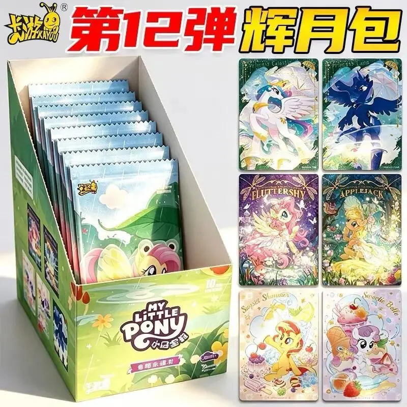 Kayou Official My Little Pony Lunar Radiance Vol.12 Trading Card Booster Box, Licensed Collectible Cards, 18 Sealed Packs, 5 Cards Per Pack, Anime Collectible Game Card
