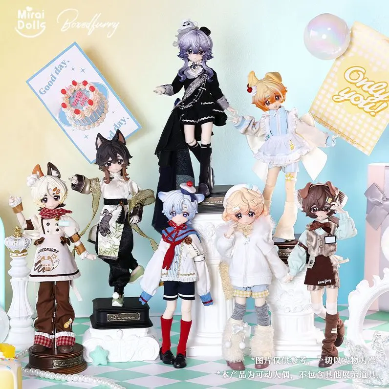 Boxed Furry Series 1/8 Action Figure BJD Blind Box