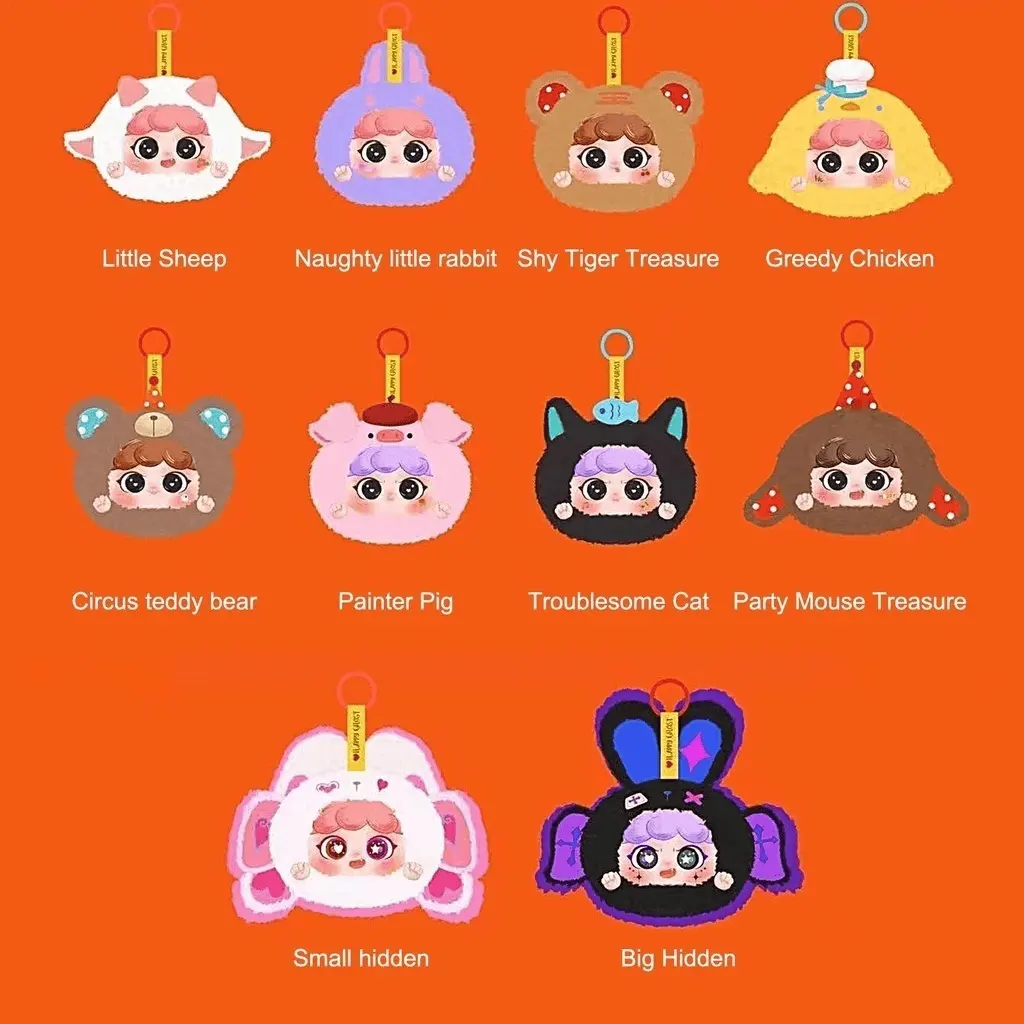 【Pre Order】Migo Animal Party Zipper Bag Blind Box