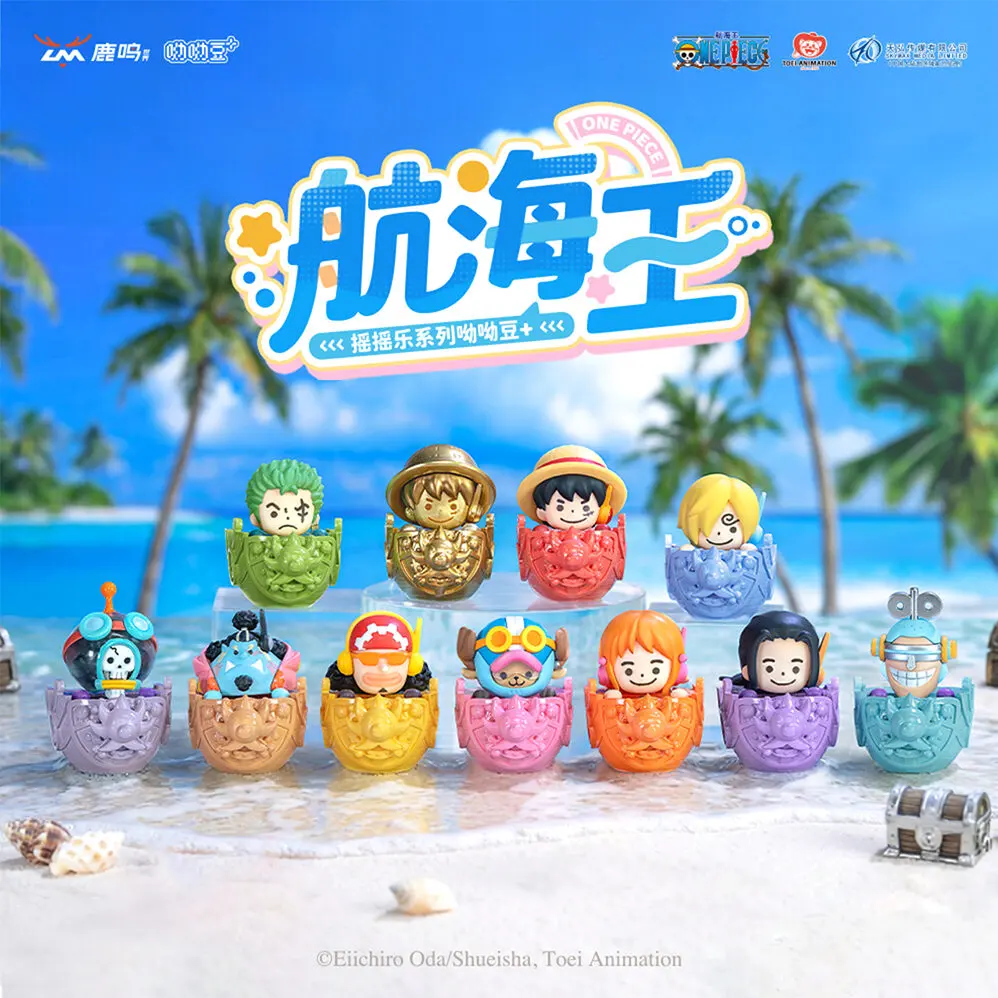 Luming One Piece Wobble Tumbler Series Cute YoYo Bean Blind Box Figures