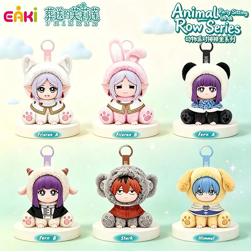 Frieren Beyond Journey’s End Animal Party Sitting‑Row Series Blind Box