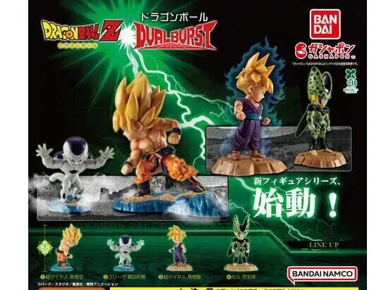 BANDAI Dragon Ball Z DUAL BURST Battle Scene Gashapon Figure