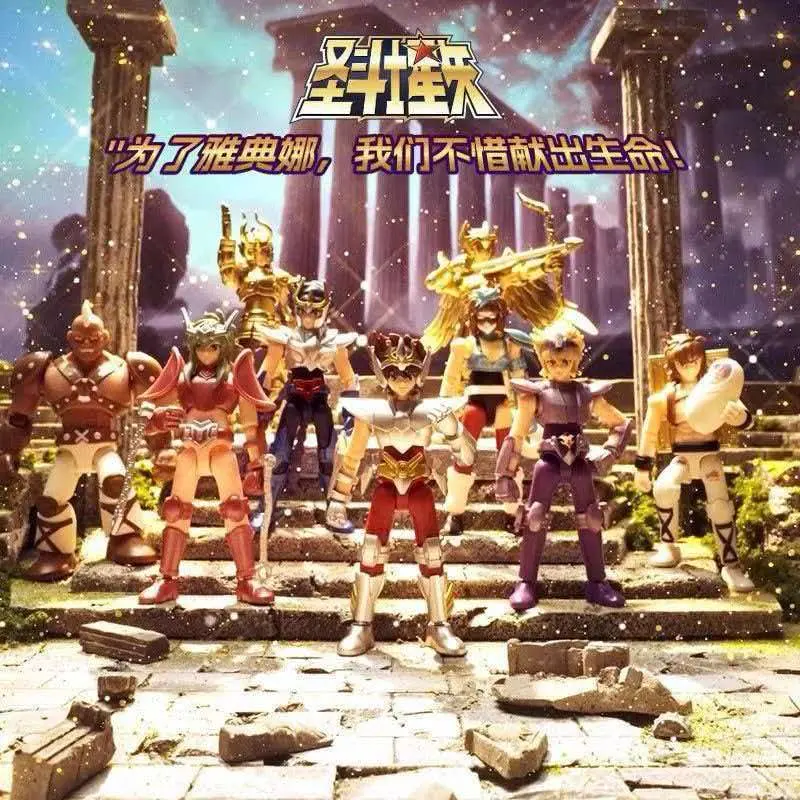 Saint Seiya Knights of the Zodiac Action Figure Set, 8-Piece PVC Anime Warrior Figurines, Bronze and Gold Saints Collectible Model Toys, Gift for Anime Fans