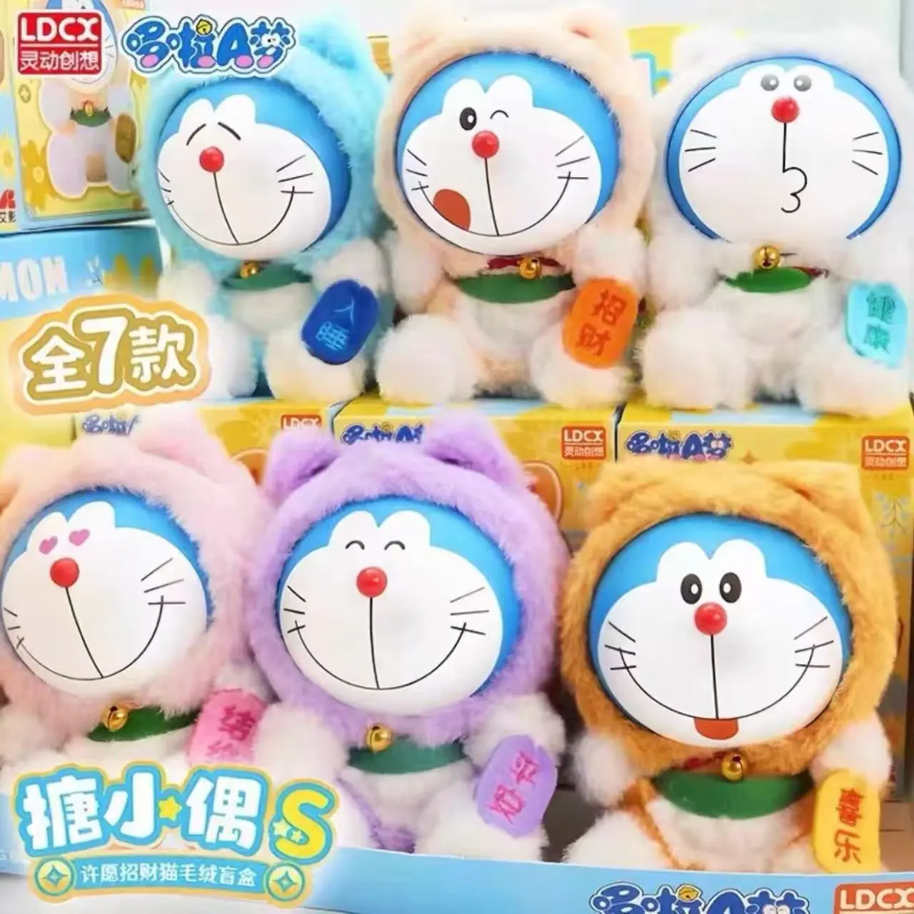 Display Sugar Little Figurine – S – Doraemon – Vol.1 Wishing Lucky Cat Plush Blind Box