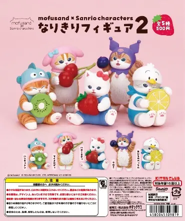 Sanrio Mofusand Collaboration 2 Blind Box Figurine, Cute Cat Handon, Kuromi, Kitty Cosplay Figurine
