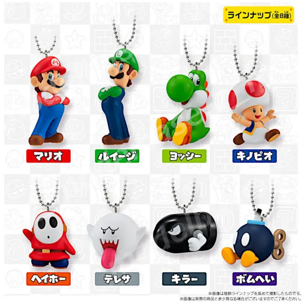 Shokugan: Super Mario Bros. Mascot Charm Display of 10