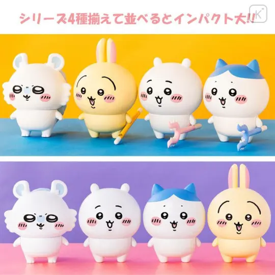Display Chiikawa Soft Vinyl Mascot – Hachiware : Hunting