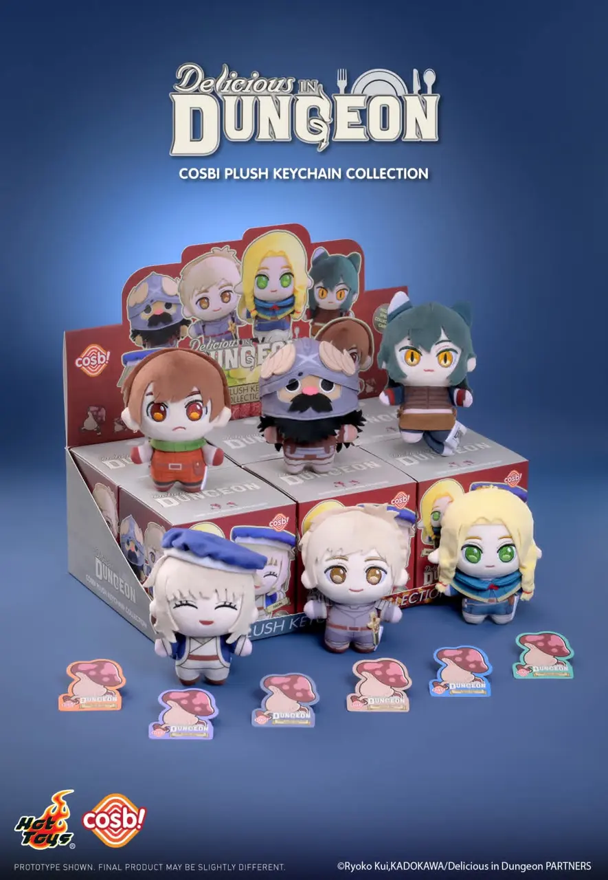 Hot Toys Delicious in Dungeon Cosbi Plush Keychain Collection Blind Box