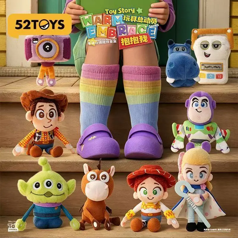 Toy Story Warm Embrace Plush Blind Box Cute Collectible Stuffed Figure Keychain Pendant