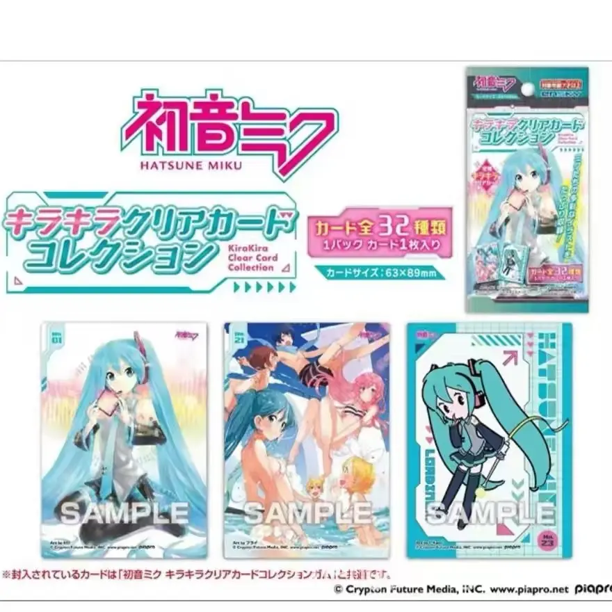 Ensky Hatsune Miku KiraKira Clear Collection Card Blind Pack, Vocaloid Anime Glitter Transparent Trading Card