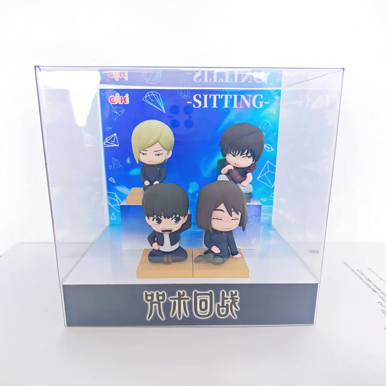 DISPLAY+EAKI x Jujutsu Kaisen Sitting Pose Chibi Figure Blind Box