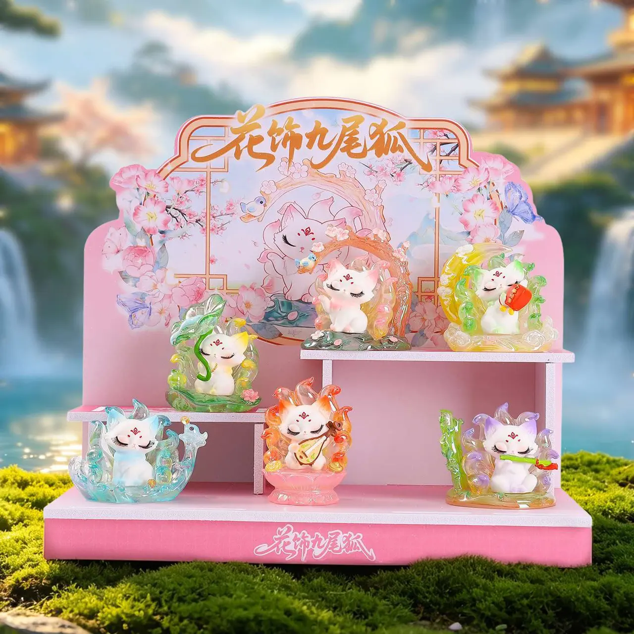 🛍️ Floral Decor Nine-Tailed Fox Resin Blind Box
