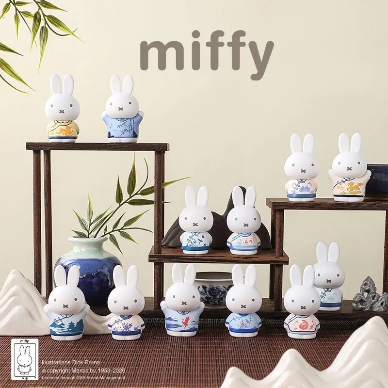Miffy Qingyun Chinese Blue and White Porcelain Style Mystery Blind Box